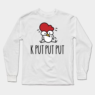The funny chicken is tired Long Sleeve T-Shirt